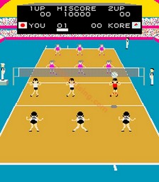 une photo d'Ã©cran de Joshi Volleyball sur Arcade